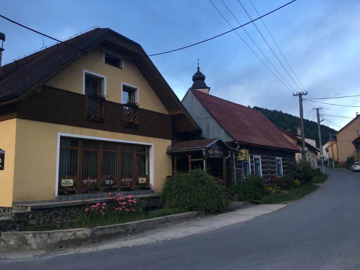 Chata Holica Pieniny Lesnica Εξωτερικό φωτογραφία